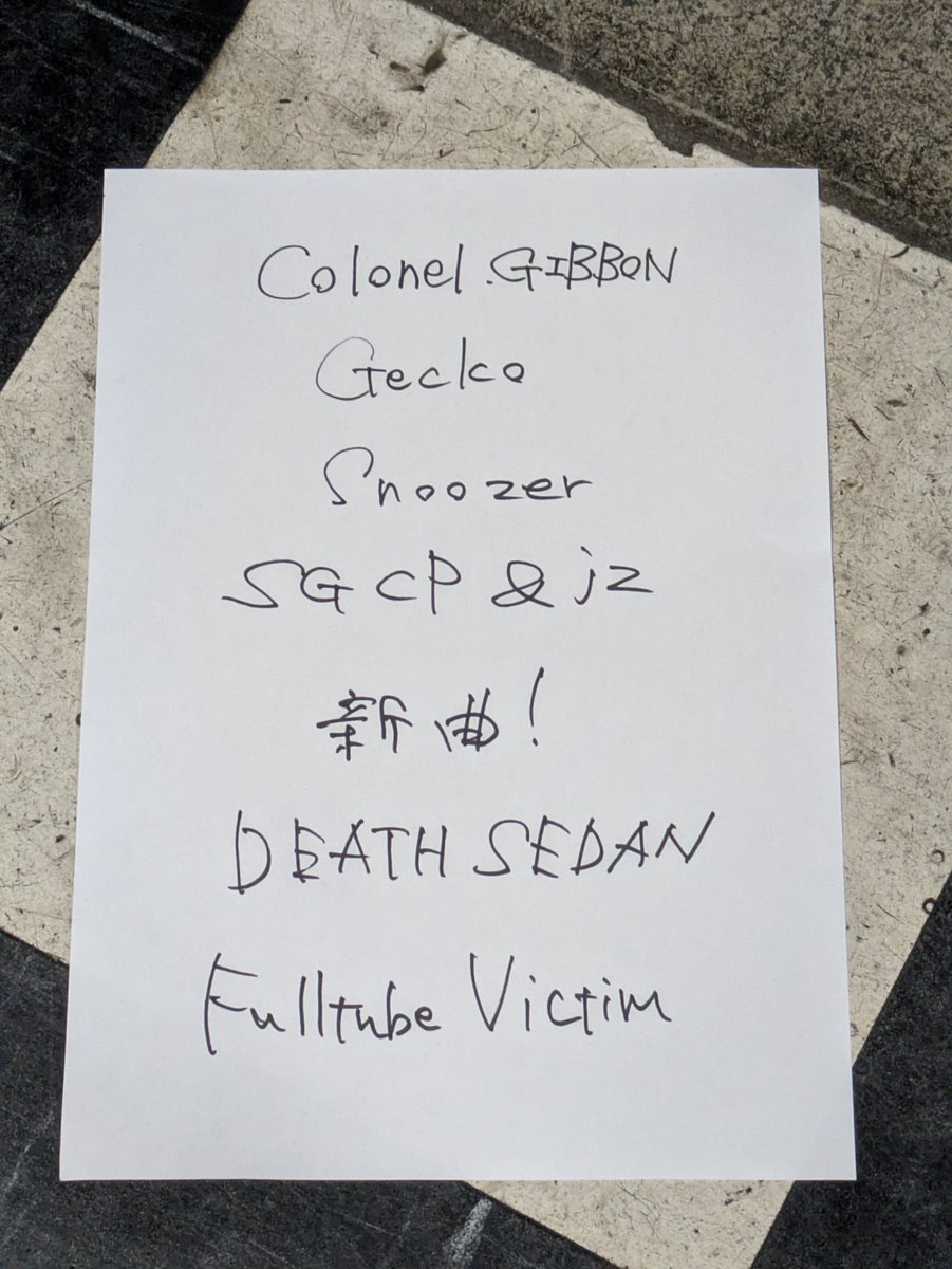 theCherokeee's tweet photo. 8/16
郡山PEAK ACTION 

ありがとうございました！！！
楽しかった！！ https://t.co/yTpSuouS9O