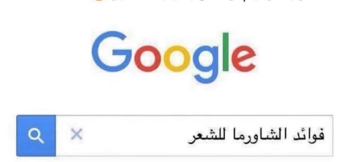 molaaaa78's tweet photo. لما تخرب الرجيم وتحس بتأنيب الضمير .. https://t.co/bf3b10kgPv