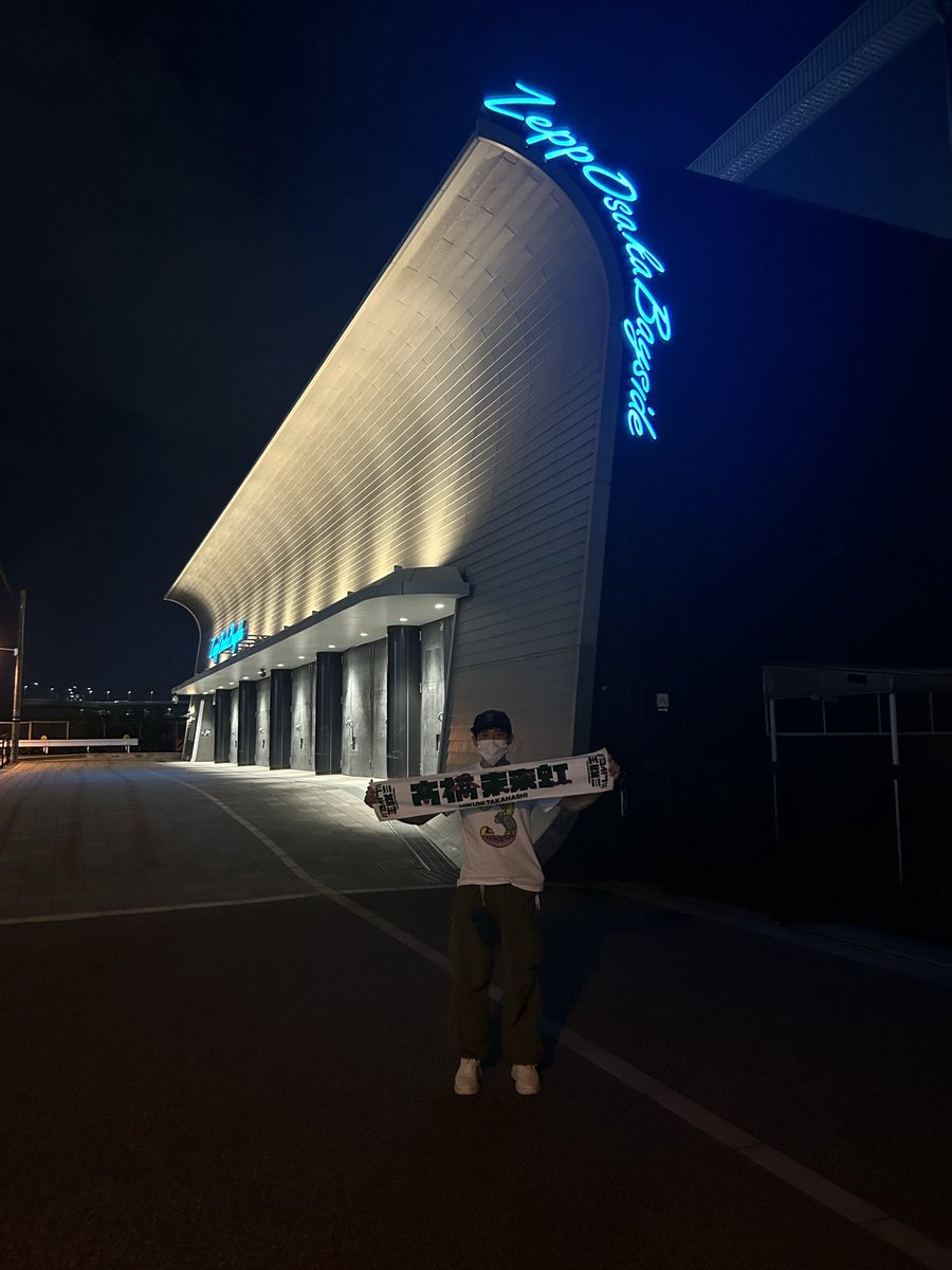 yd_a0116's tweet photo. 未来虹さんの無邪気さが微笑ましいライブだったけど、経験を積んだからこそ、真面目さや緊張を越えて格好良さやグループ随一のテクニックと同居させる事ができたのかもしれないので、このメンバーで今の時期で良かったと思う2026。

粂川もっと楽しそうな顔で写れ。

#日向坂46_三期生LIVE #髙橋未来虹 https://t.co/qFdIhY8Zru