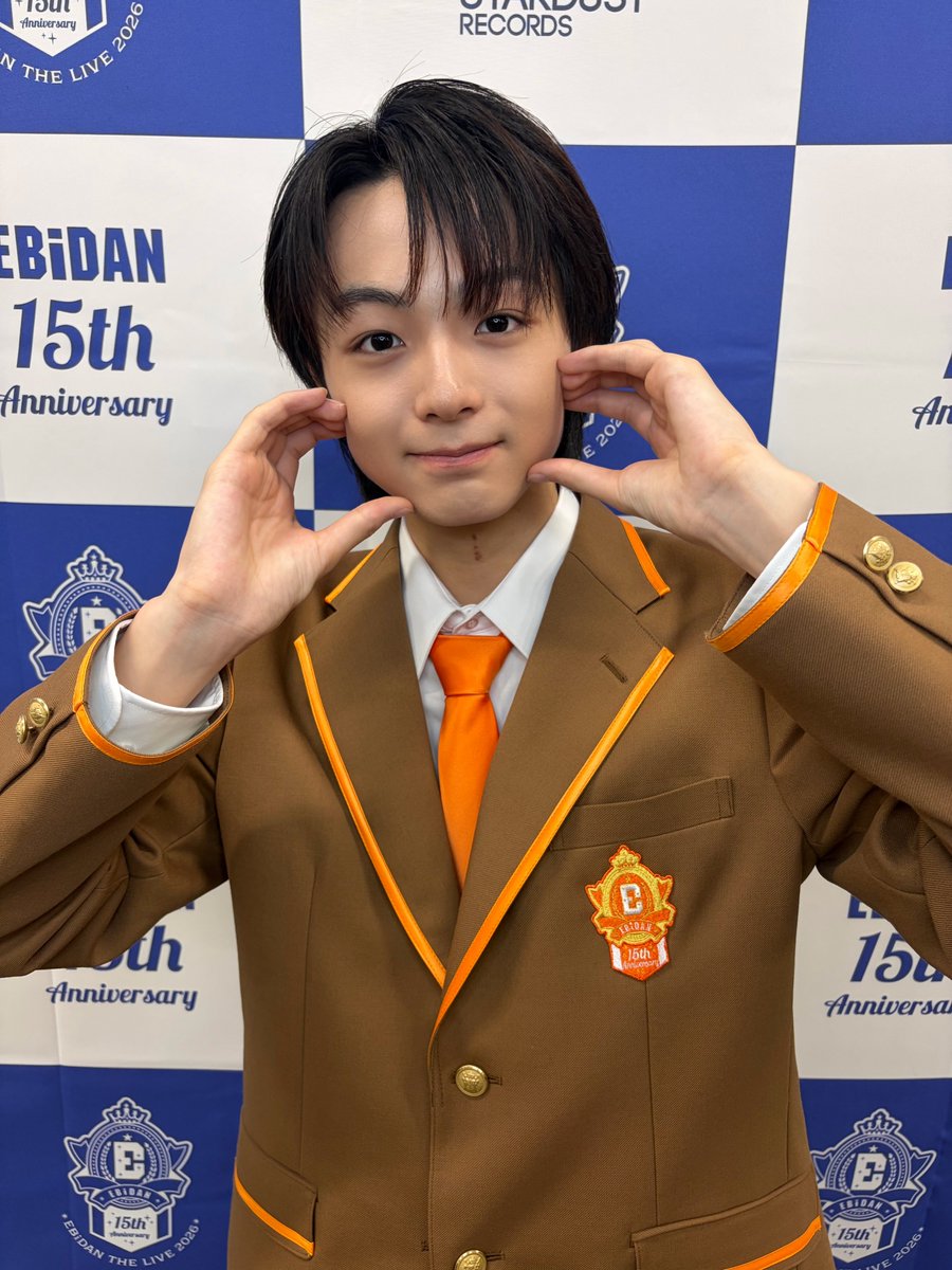 iiondo_official's tweet photo. 【🔸メンバー紹介】

#三戸琳仁 / Sando Rihito
♦️究極の不思議っこ

『三戸琳仁を一問一答で深掘ろう！』
♦️平成にハマってます
↓続きはこちら！
🔗https://t.co/NvIFAWXLsT

Instagram : https://t.co/hSn298Wtwt

#iiONDO
#はつ恋ONDOの夏が来た
#EBiDAN
#エビライ2026 https://t.co/M7ZJtprIU1