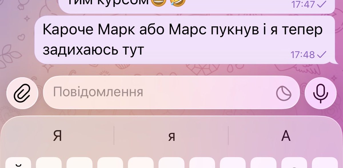 Melnuchka's tweet photo. Отак от тепер і живемо https://t.co/ivkmIN4Lh7