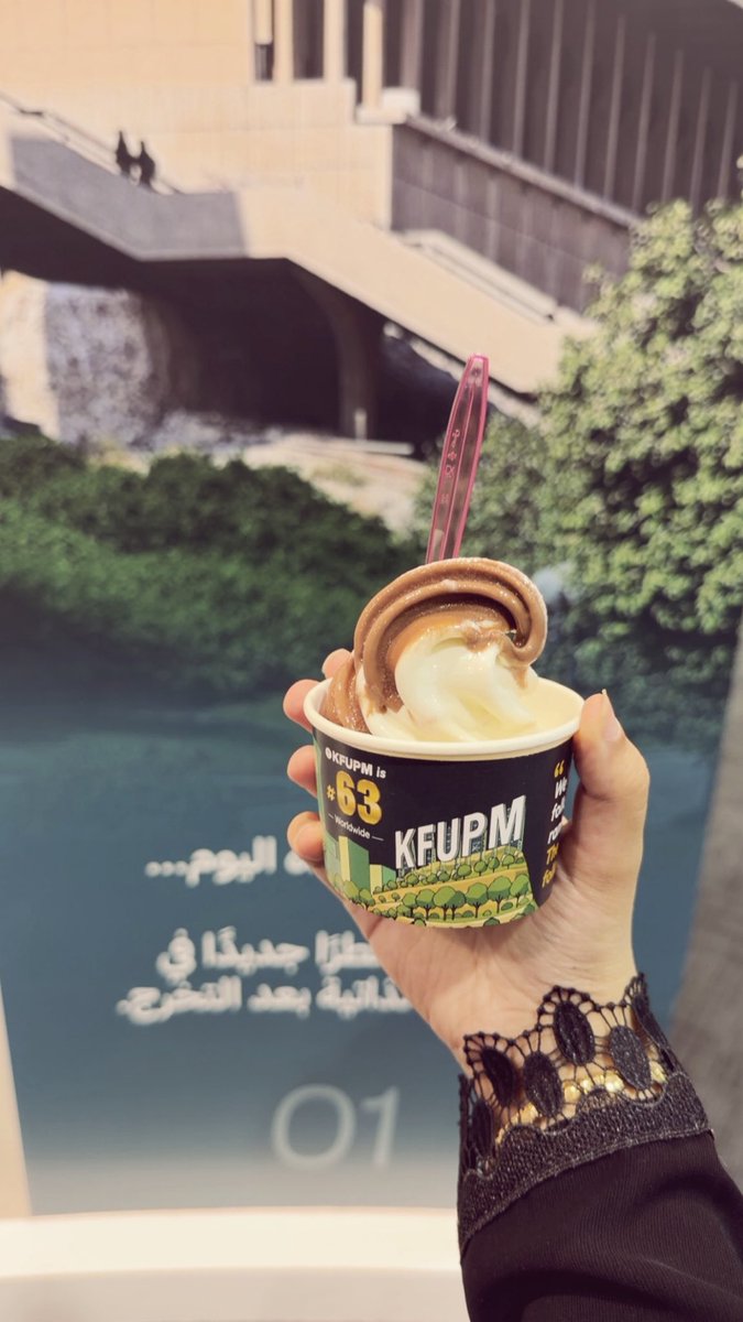 layvis9's tweet photo. First day at KFUPM 💚. https://t.co/2F3ExliNe6