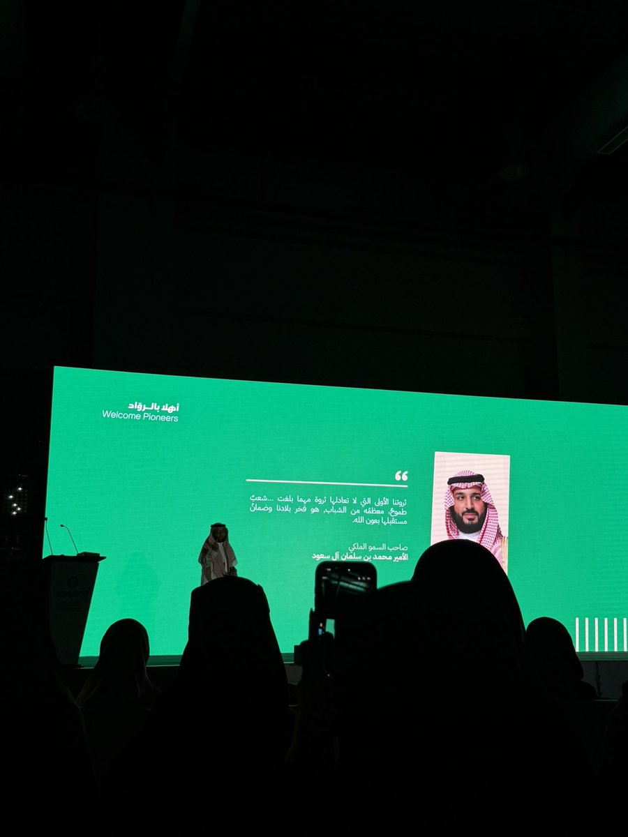 layvis9's tweet photo. First day at KFUPM 💚. https://t.co/2F3ExliNe6