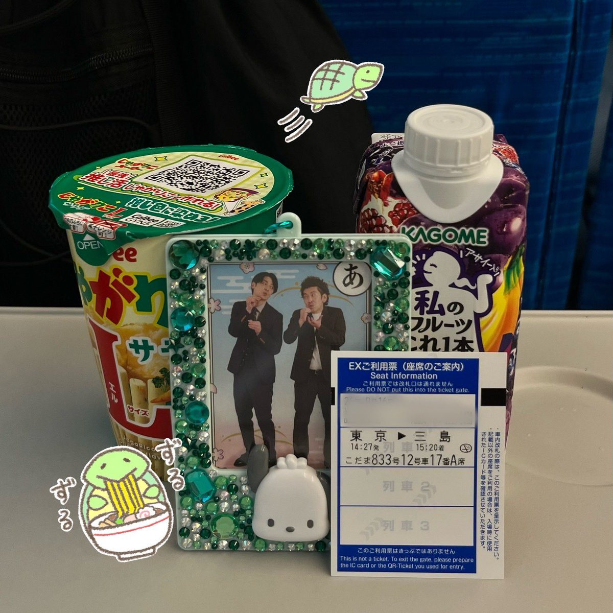 2l0__r1be's tweet photo. 0816 𖤐 いろんな怖かったエピソード披露の会 in 沼津🗣💭 https://t.co/E8ZJkGB33B