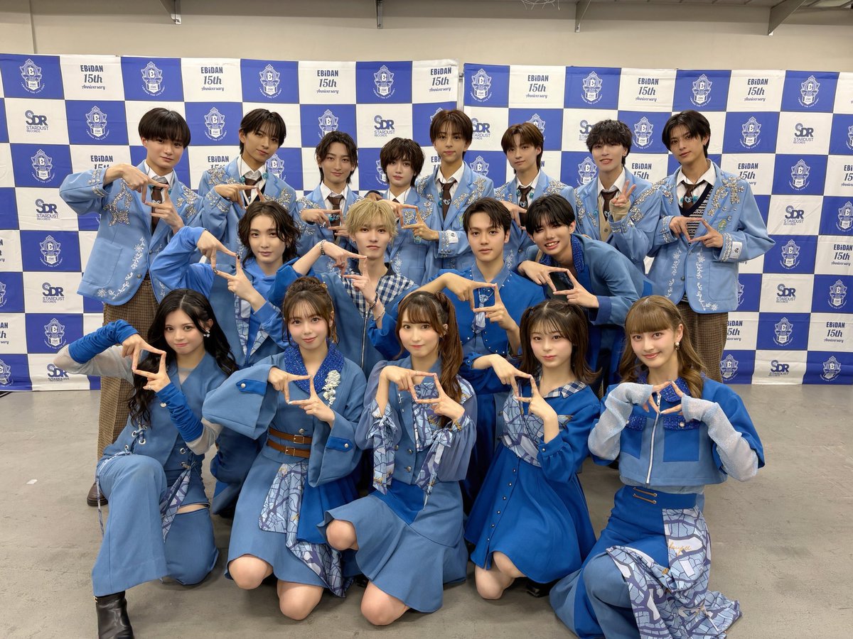ICEx_official's tweet photo. ＼🦐 #エビライ2026 🦐／

ONE LOVE ONE HEART のみなさんと！📸
ありがとうございました！✨

@LOVEONE_staff 
#ONELOVEONEHEART #ラブワン
#EBiDAN #ICEx https://t.co/6Xzu0Y3L1z