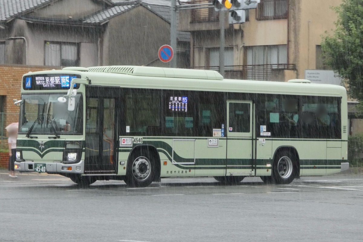 panorama_line's tweet photo. 京都200か4540 京都市交通局
いすゞ 2RG-LV290N4[推定]
26年6月登録

2026/6 京都市内 https://t.co/ZlBkTpWRv8