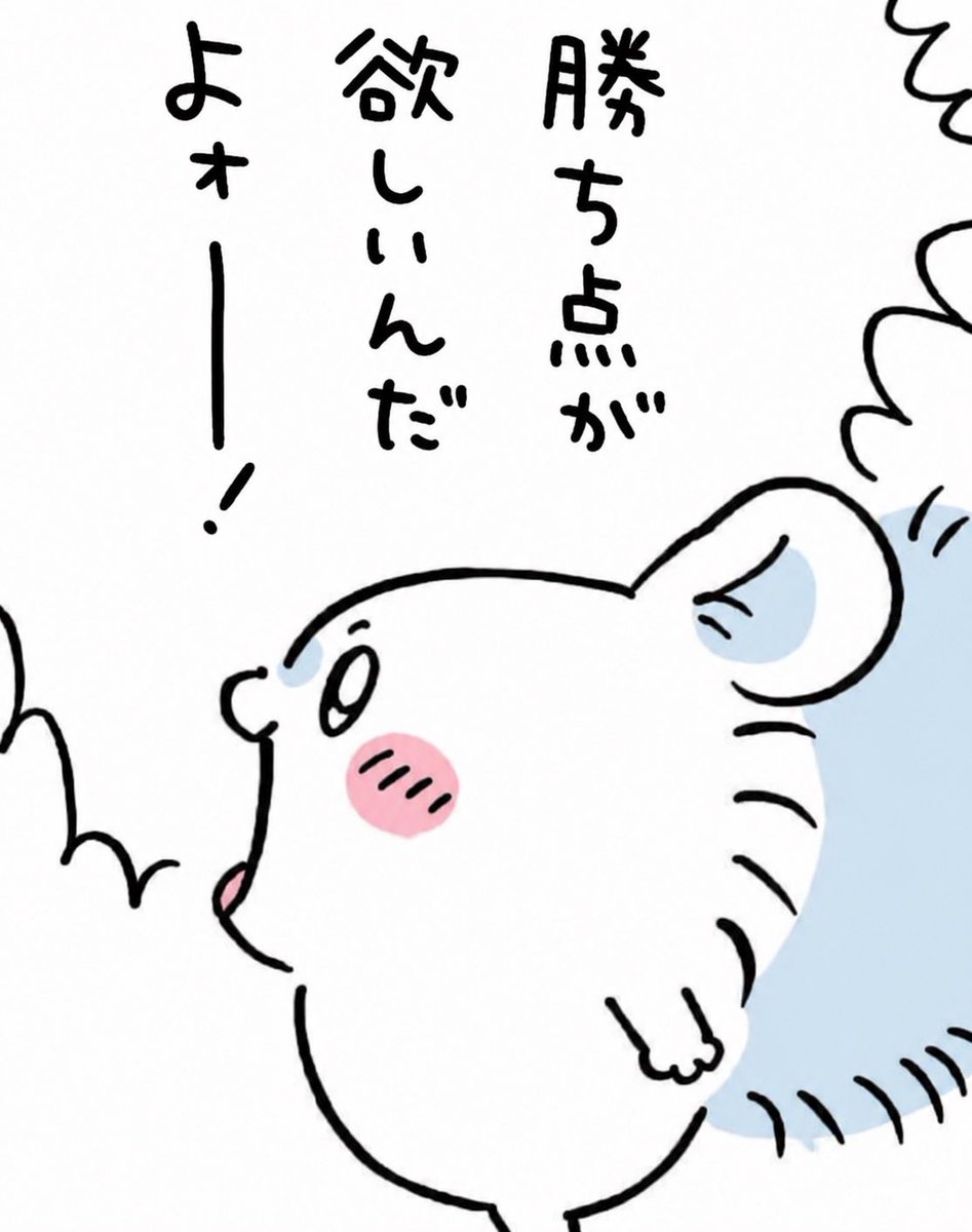 cherry_M9imu7's tweet photo. https://t.co/ZdlbKKU2jp
