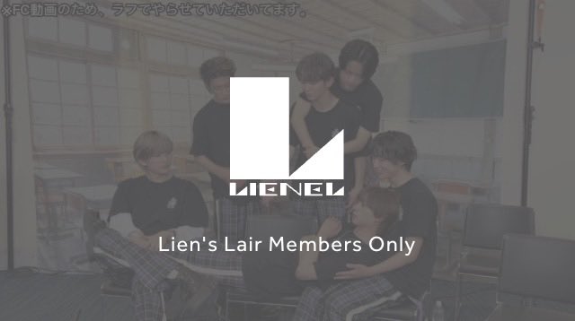 Lienel_official's tweet photo. ＼Lien's MOVIE更新🎥／

「#EBiDAN THE LIVE 2026 15th Anniversary」4日目ありがとうございました🏆💜

最終日を終えたメンバーからコメントが到着✨
🔗https://t.co/fWxw1WPBIw

#Lienel
#Lienel_LiensLair
#エビライ2026 https://t.co/B0sqfXvdoV
