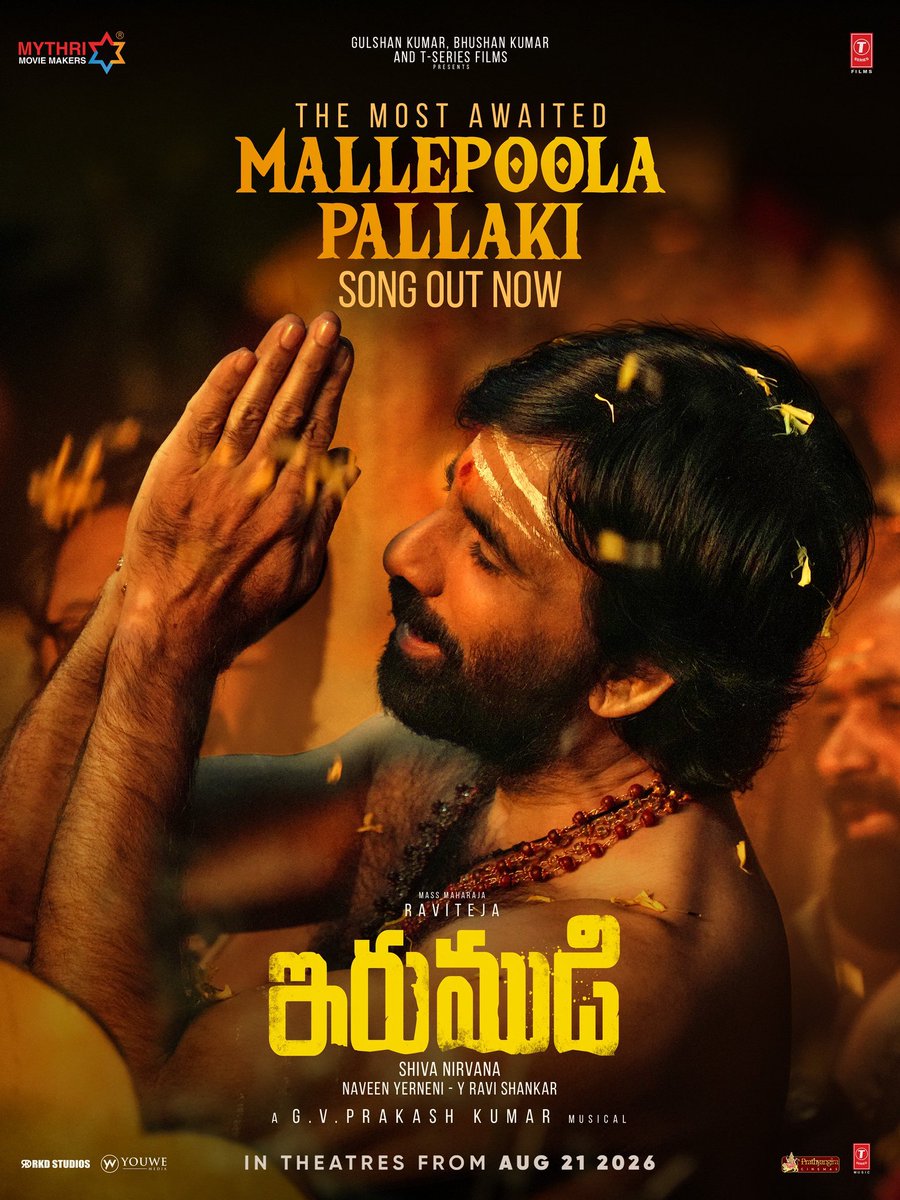 telugulyrics999's tweet photo. The most awaited till now. 
The most celebrated from now on 💥💥

#MallepoolaPallaki song from #Irumudi out now ❤‍🔥
▶️ https://t.co/OVUBG2LSpX

In Cinemas from August 21st, 2026 ✨

#IRUMUDI / #IRUMUDIKATTU https://t.co/NvbUFmG00g