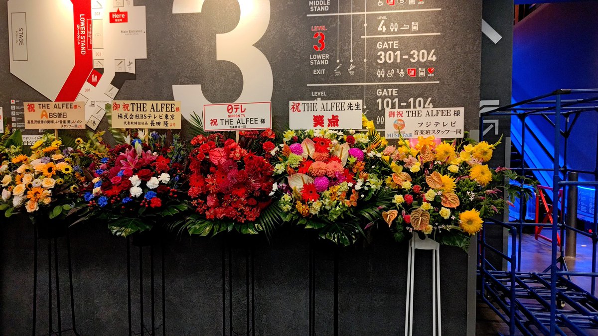 santakudo's tweet photo. THE ALFEE Summer celebration 2026 Mr. Moonlight

一生のうち1度は行ってみたいと思っていた THE ALFEEのライブ。通称夏イベに参戦できました✨
歌や演奏はもちろん、トークでも見せ場しかない楽しい時間。まさかのアンコール3回目という…みんなタフだなあと思いつつ、たくさん堪能できました！ https://t.co/XIHJACfvLn