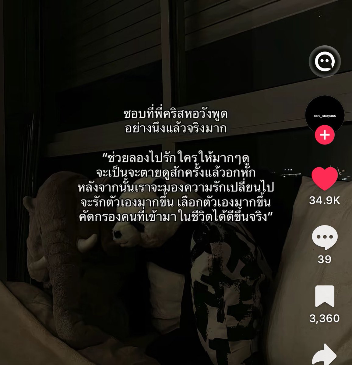 lin_yilan1's tweet photo. https://t.co/e5qvSE5C7i