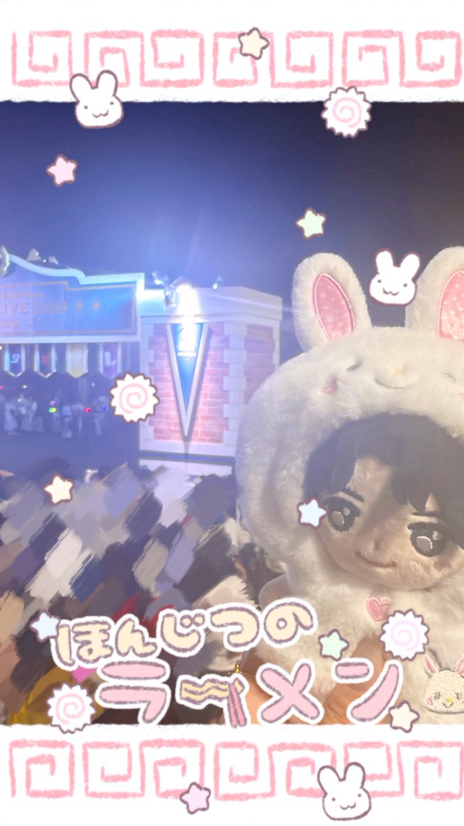 SUPERIDOL_K's tweet photo. エビライ、執念の皆勤賞できました🏅
げんじぶ㌠が怪我なく無事に皆勤賞できて本当によかったです😌𓈒𓏸
ワンマンでは見れない光咲さんがたっくさんみれてたのしかった！
改めて、げんじぶ㌠を好きになってよかったなと思える4日間でした。
光咲さんと叶えたい新しい夢が出来たので明日もがんばろう🐱 https://t.co/5ZmQhuDs3A