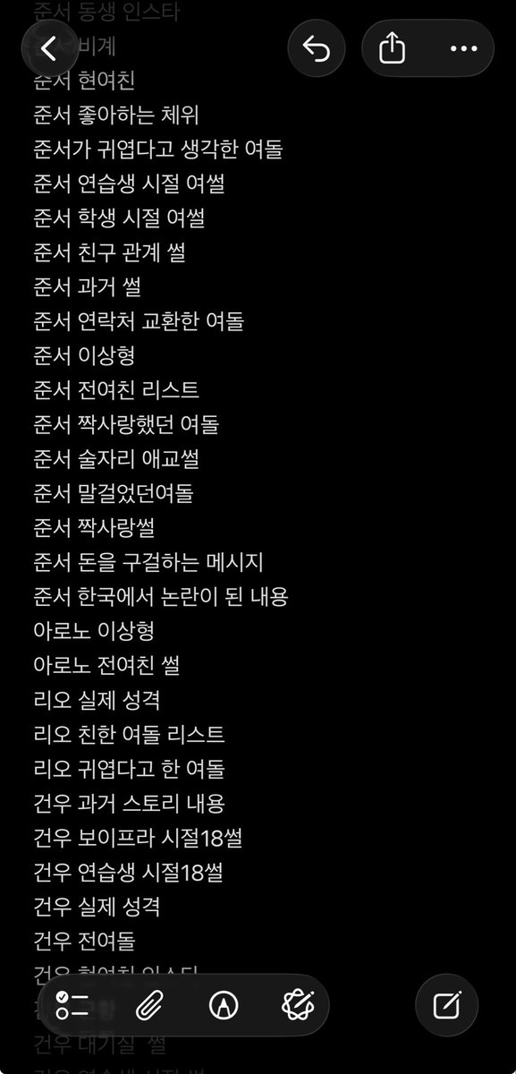 amtqb's tweet photo. ㅈㅂㅍㅁ 교환

개인적인 사정으로 교환만 받습니다 

가지고 있지 않은 정보라면 무엇이든 받습니다

https://t.co/0NmyVWmpeW https://t.co/OypK0FZ0nk