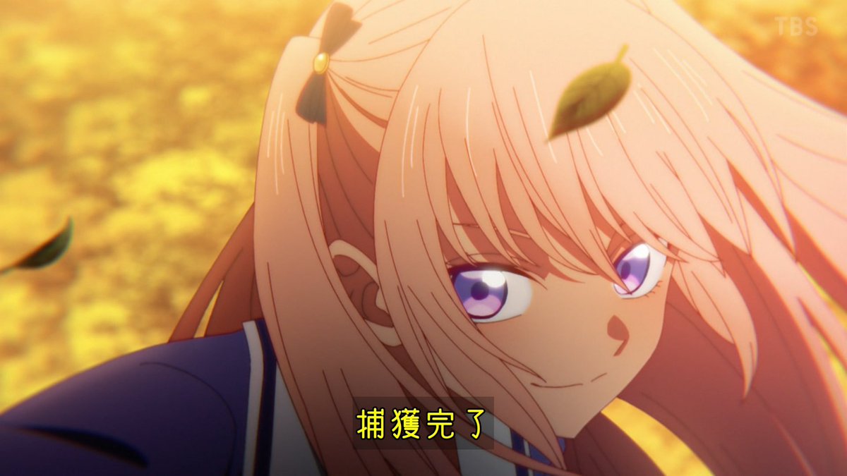 黒猫と魔女の教室 第19話 ツイート画像 1