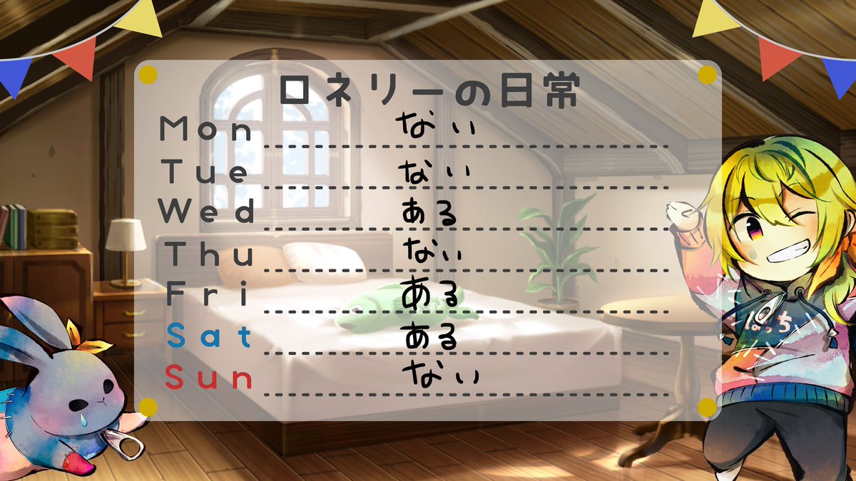 Lonely_0323's tweet photo. https://t.co/zKMhFDvfZh