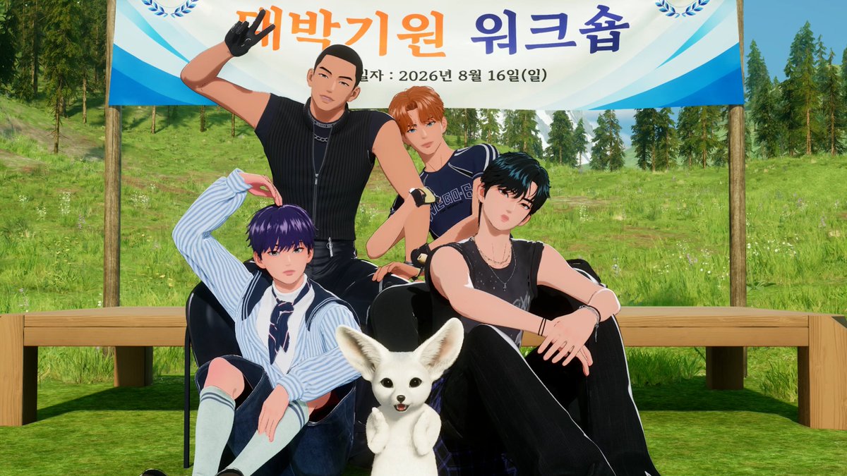 wegosix's tweet photo. 위고식스 대박나자아우우 🐺

- 울프엔터 일동 - https://t.co/YkIGiC1Vpy