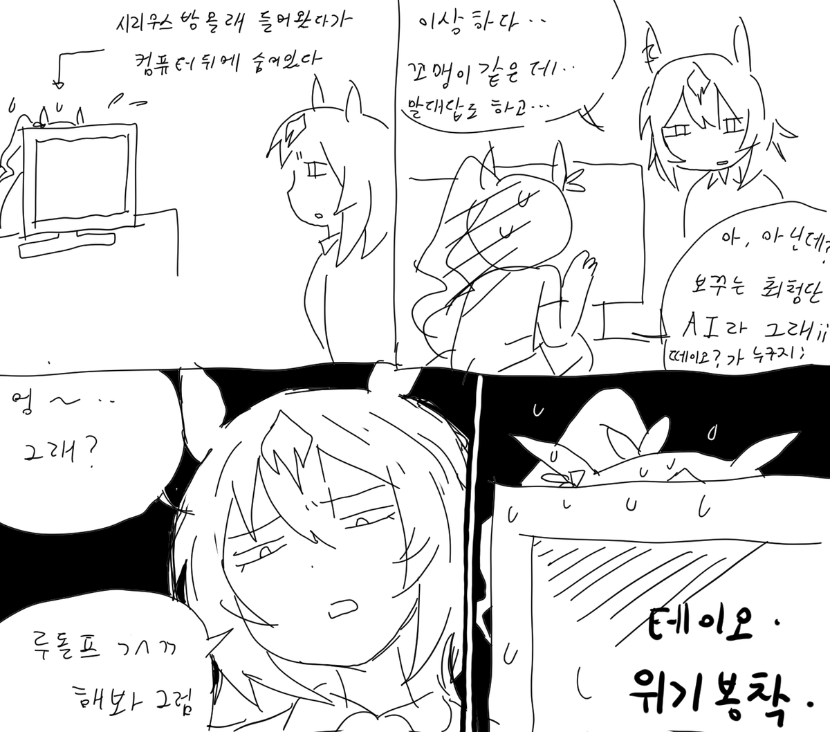uuzzangohayo's tweet photo. https://t.co/sfO0PUHgP5