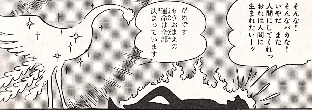 atarimaebotmk's tweet photo. https://t.co/7z6bt4j2xa