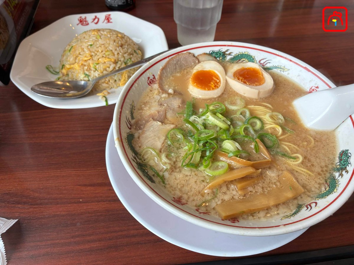 Kasoyan33's tweet photo. 白血病発症から2年 不安定な体調とミジンコ級の体力は変わらずですが 誕生日になりました
お祝いに最近食べた魁力屋のラーメンと ネット最初期の自分とはもにかの写真を貼っておきますね https://t.co/qmtePHcM3t
