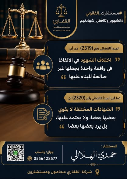 hamdy1214's tweet photo. https://t.co/ULWMWYM9NQ