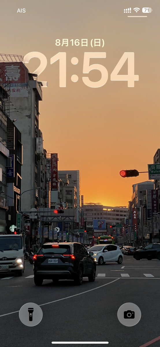 debuXmaccho's tweet photo. 壁紙を今朝撮ったやつにしようと思ったけど候補に出てきたやつが収まり良くて台湾のどこで撮ったか忘れたけどこれにした https://t.co/PBvEaLfHXk
