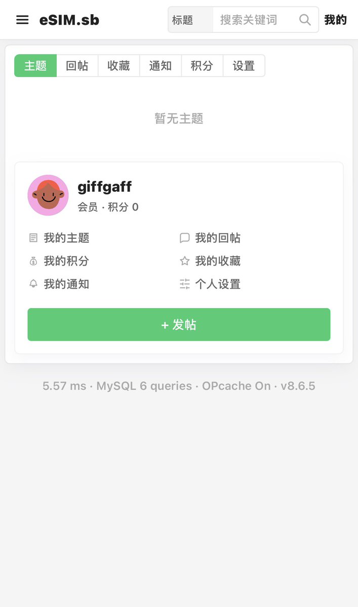 mingzlab's tweet photo. @HiFrey giffgaff 成功入驻🤓 https://t.co/5vuno2W7IT