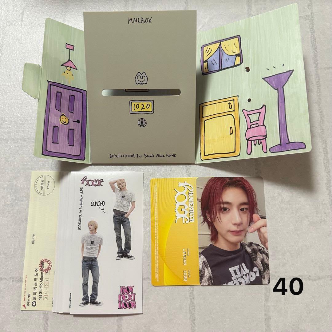 SakiKimchi's tweet photo. repasse !!!🎶! leehan boynextdoor
valores da Imagem p mim +fretes p gom 
𝄂𝄚𝅦𝄚𝄞⠀   ⠀ https://t.co/gjWj3qD0Bm