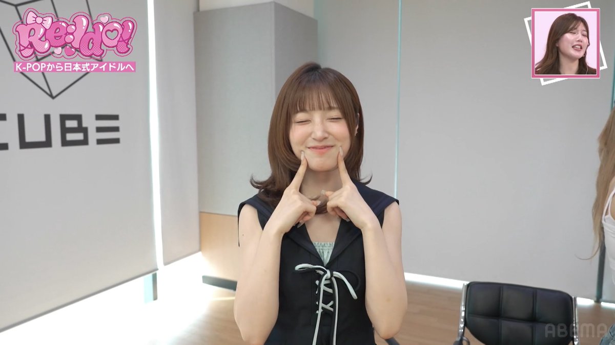4uxwan's tweet photo. #ABEMA Re:idol 第2話 #LIGHTSUM #ヒナ ちゃんまとめ♩
※動画は画質悪めです💧
★ ˙. ── ˙ . ── ˙ . ★
第2話⌇https://t.co/mBTvFrMfK0
ひなちゃんのインスタ⌇ https://t.co/7vLMfFbwnD https://t.co/Pzd5UejPyO