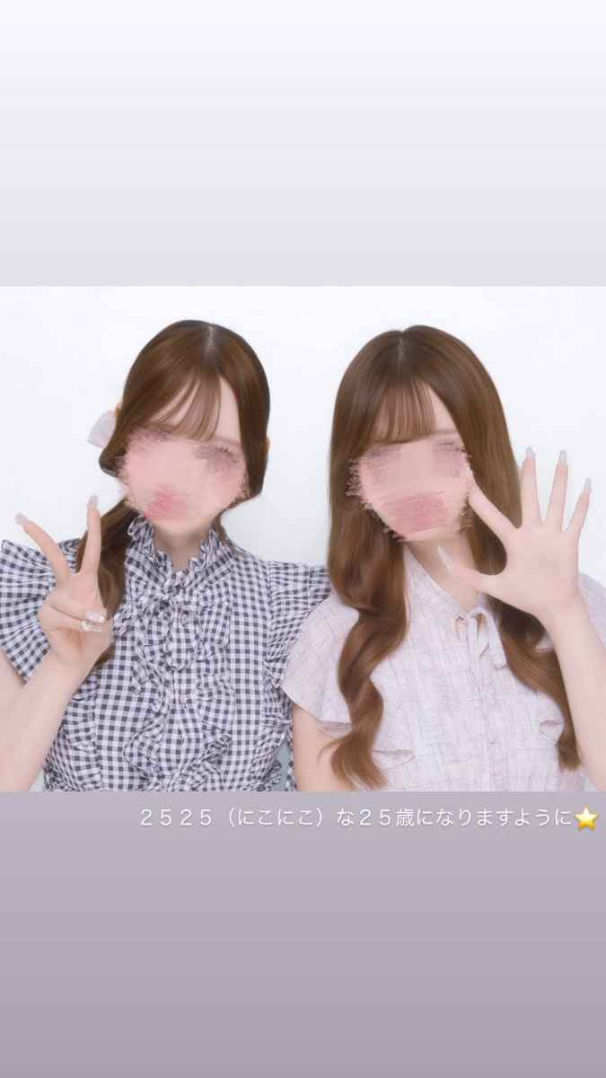 SHT3TCHU8's tweet photo. ｡ﾟﾟ･｡･ﾟﾟ｡
ﾟ。   #猪俣周杜誕生祭2026 ✌🏻( ⸝⸝⦁ω⦁⸝⸝ )🤚🏻♡
　ﾟ･｡･𐙚 https://t.co/gYZzjtHvuI