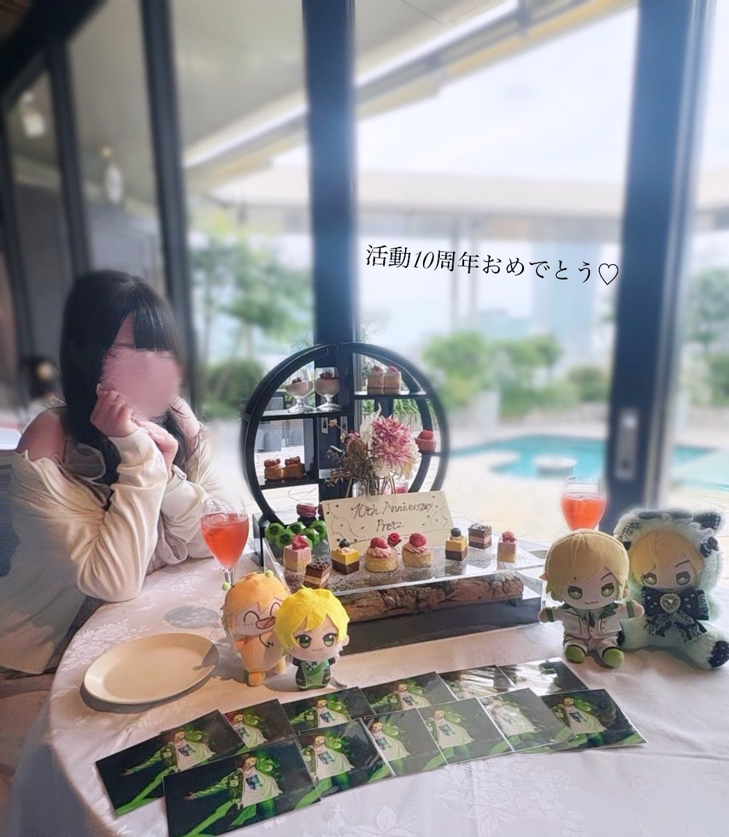 pr_kasumidao's tweet photo. ┊┊┊┊⋆ ✦　 　 · 　 ✧
┊┊┊✧ *　　 * ⋆
┊┊✦ *
┊┊* . *  　𝑯𝒂𝒑𝒑𝒚 𝟏𝟎𝒕𝒉 𝑨𝒏𝒏𝒊𝒗𝒆𝒓𝒔𝒂𝒓𝒚
　　　　　　　　        𝑷𝒓𝒆𝒕𝒛

♡#ぷりっつ10周年 
♡#ぷりっつさん見て https://t.co/Y10GSM9lPA