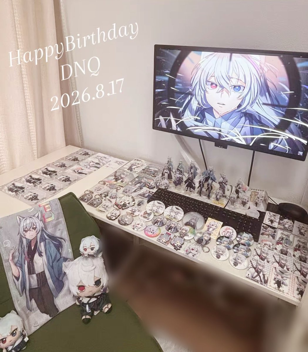 mumei8v0's tweet photo. ┊         ┊       ┊   ┊   ˚★⋆｡˚  ⋆
┊         ┊       ┊   ⋆
┊         ┊       ★⋆
┊ ◦      ┊           𝓗𝓪𝓹𝓹𝔂𝓑𝓲𝓻𝓽𝓱𝓭𝓪𝔂 
★⋆       ┊ .  ˚               𝓓𝓝𝓠
           ˚★     

  #どぬくさん生誕祭2026 
 #どぬくさん誕生祭2026 https://t.co/ctvZSobYPr