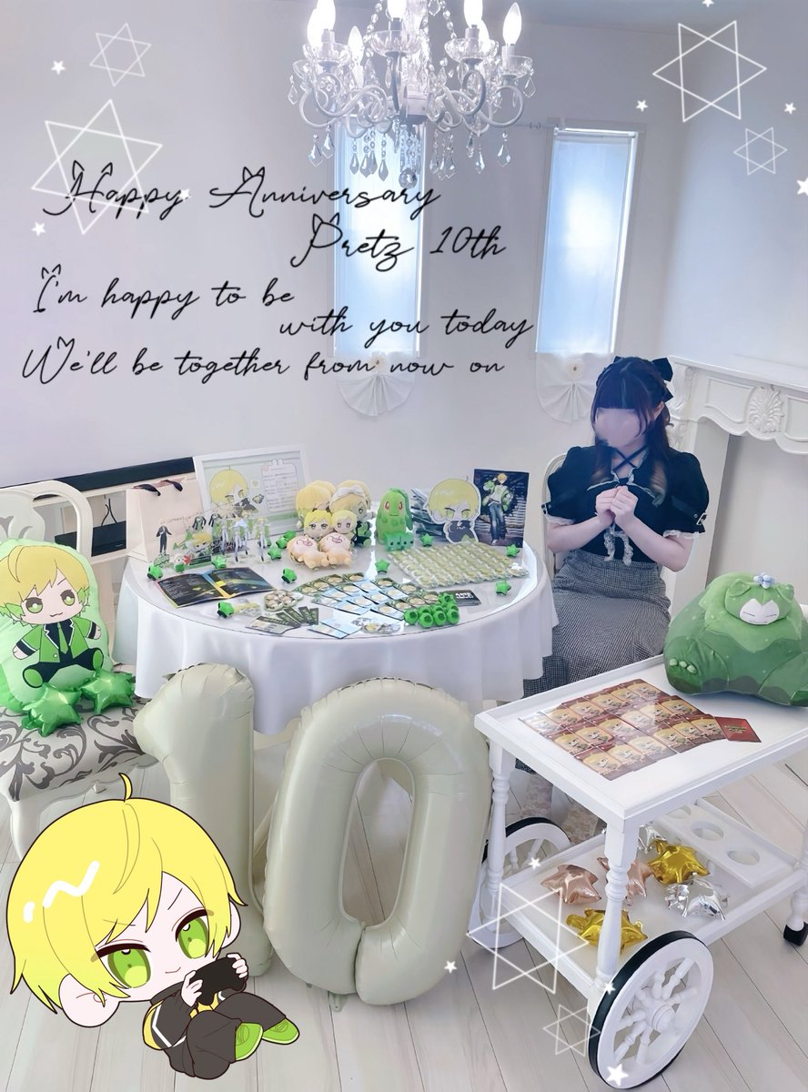 pr_love16's tweet photo. ₊ ⠀⠀ .⋆ ₊
｡⋆⋆˚       ˚⋆⋆ ｡
 ˚ ₊            ₊ ˚  最愛のきみがこの居場所で
   ˚. ｡⋆˚⋆｡ .˚     ｡⋆幸せな夢を見続けること

   ここに居続けてくれてありがとう🌃

 #ぷりっつ10周年  #ぷりっつさん見て https://t.co/PmVFPjwEYn