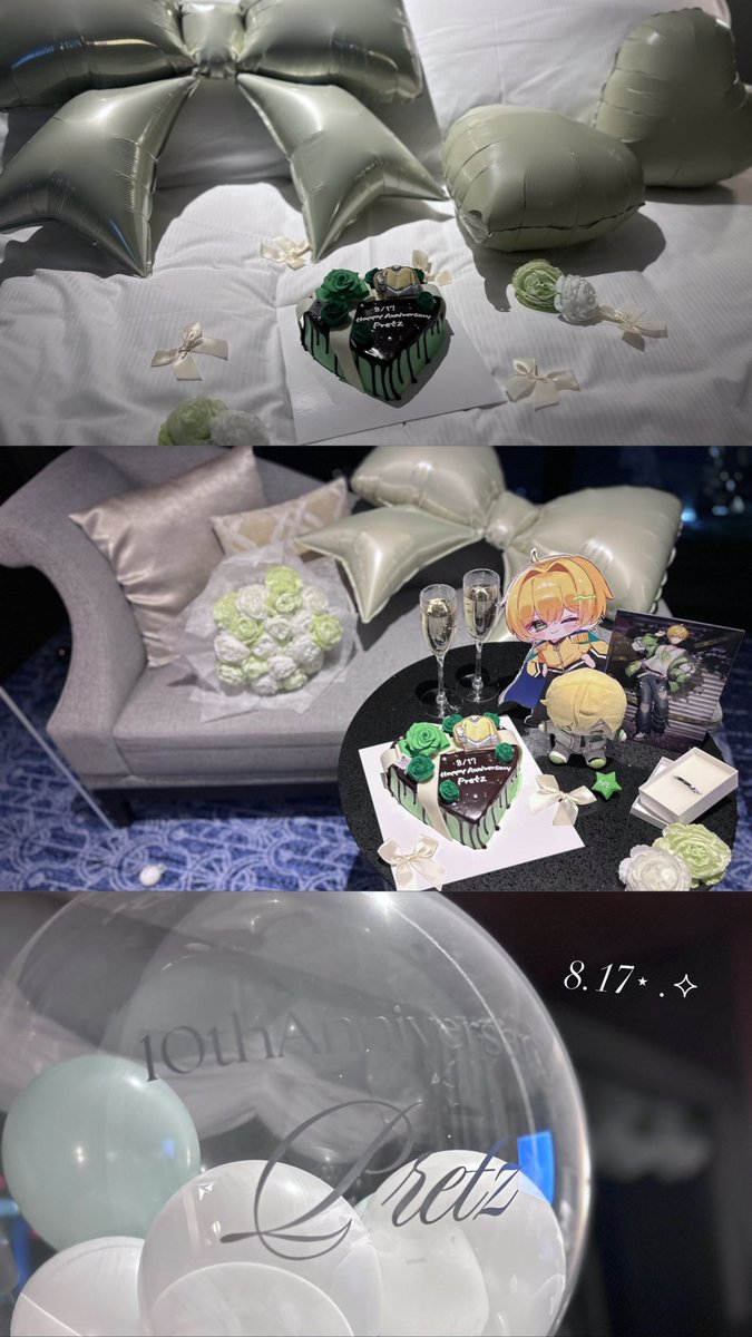 Zzz1068207's tweet photo. ┊　　┊　　┊　　┊　　┊
┊　　┊　　┊　　┊　　˚★⋆
┊　　┊　　┊　　 ⋆
┊　　┊       ★⋆
┊◦⠀⠀ ┊                     
★⋆      ┊ .  ˚    
　　　˚★        
 #ぷりっつ10周年 
 #ぷりっつさん見て https://t.co/LzGZPTAoqe