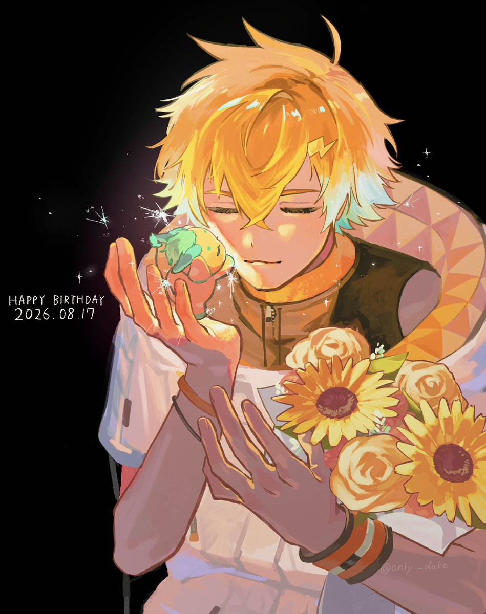 only__dake's tweet photo. #USAMIのいろ～んな誕生日
#ウサミアァァァァトゥ
いつもたくさん元気をもらっています。
お誕生日おめでとう！！！ https://t.co/1oW2h9kVBR