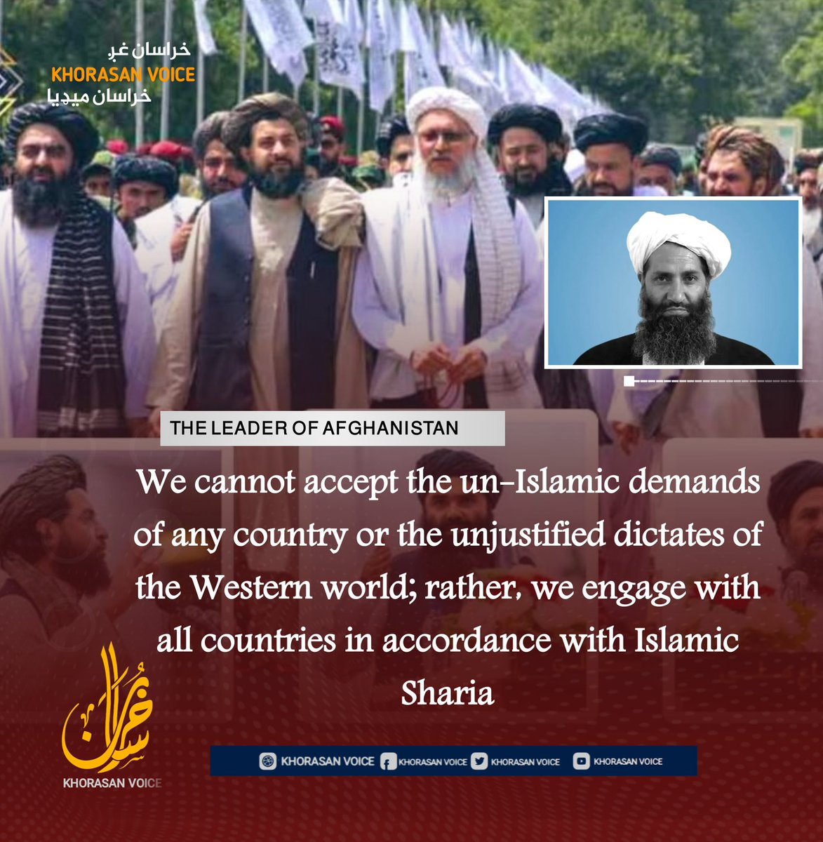TimesKhorasan's tweet photo. We cannot accept the un-Islamic demands of any country or the unjustified dictates of the Western world; rather, we engage with all countries in accordance with Islamic Sharia.
#VOkhorasan https://t.co/KlkEmqjGwo