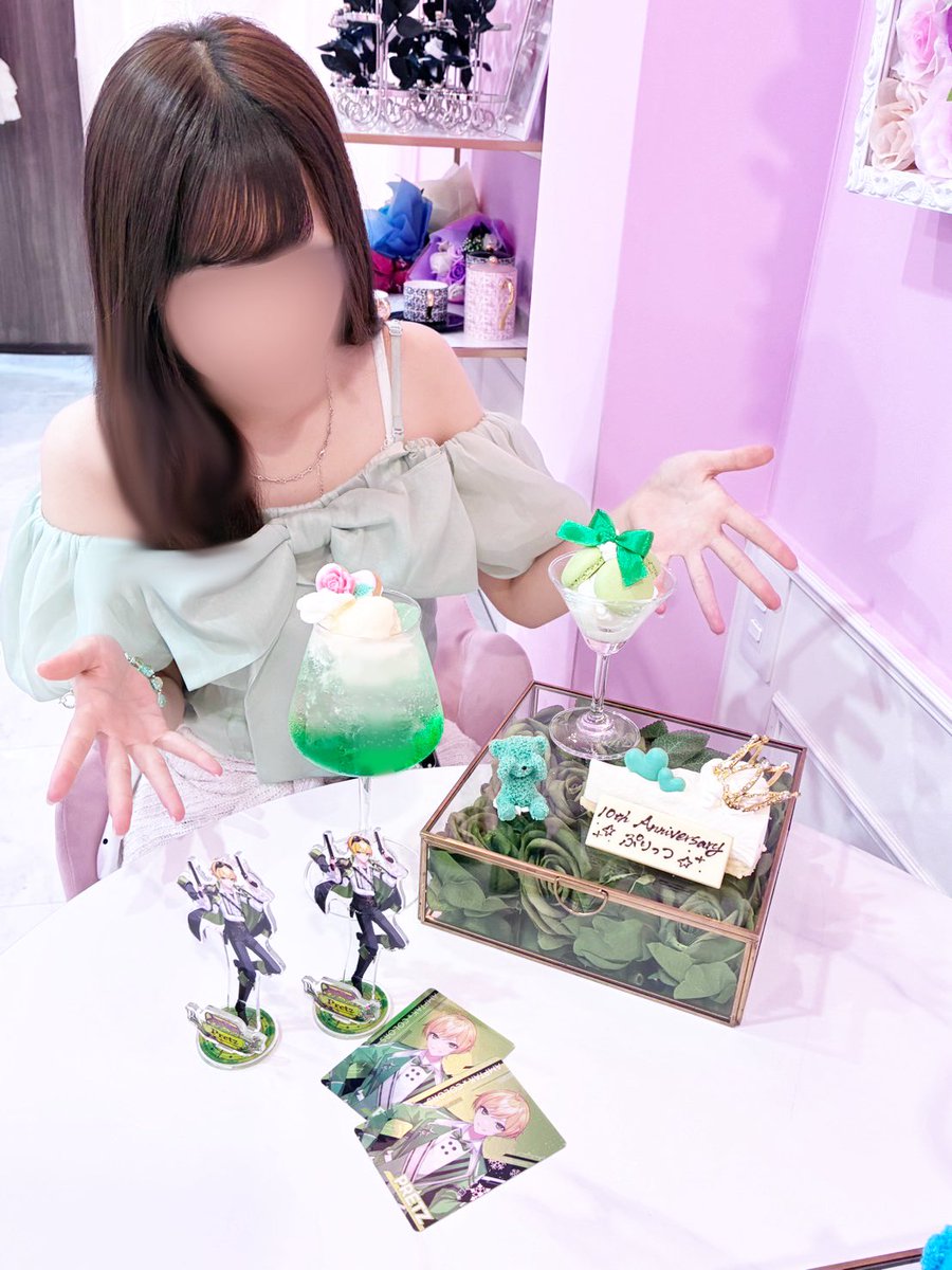 rimi_0429's tweet photo. ┊　　┊　　┊　　┊　　┊
┊　　┊　　┊　　┊　　˚★⋆
┊　　┊　　┊　　 ⋆
┊　　┊       ★⋆
┊◦⠀⠀ ┊                     
★⋆      ┊ .  ˚    
　　　˚★        
　𝟏𝟎𝐭𝐡 𝐀𝐧𝐧𝐢𝐯𝐞𝐫𝐬𝐚𝐫𝐲
　　　　　　　　𝐏𝐫𝐞𝐭𝐳 .
 #ぷりっつ10周年 

 #ぷりっつさん見て https://t.co/9LK85psga4