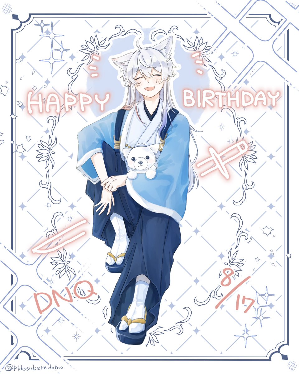 pidesukeredomo's tweet photo. .ꕤ.｡　𝗛𝗮𝗽𝗽𝘆 𝗕𝗶𝗿𝘁𝗵𝗱𝗮𝘆　ꕤ.｡
　　　ᐩᕀ  DNQ-san  ᐩᕀ

お誕生日おめでとうございます❕🎶
これからもたくさんの笑い声が聞けますように❗️
 #からぴち #ぴちあーと #どぬくさん誕生祭2026 https://t.co/MAsFSmMH6p