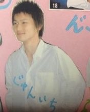 kurusoraa's tweet photo. うんこちゃん！
４１歳のお誕生日おめでとうございます！！

好きにたのしく末長く健康で https://t.co/zEfFVeiD4g