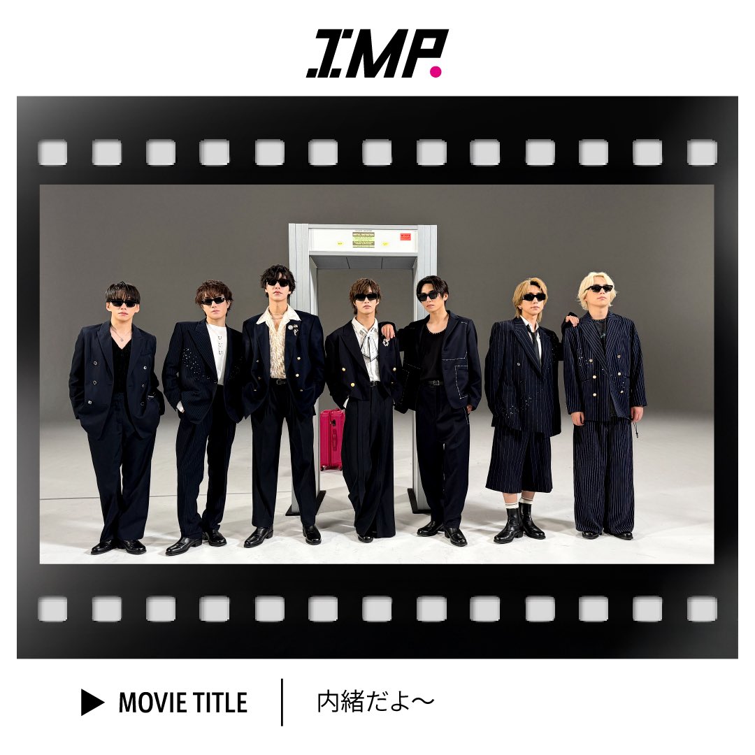 _7mp_official_'s tweet photo. ＼FC Movie 更新!!!!!!!／

内緒だよ〜

ファンクラブサイトにて限定公開中！
▷https://t.co/8Q0i8NBPgr

#IMP. https://t.co/6DcgCvEzV2