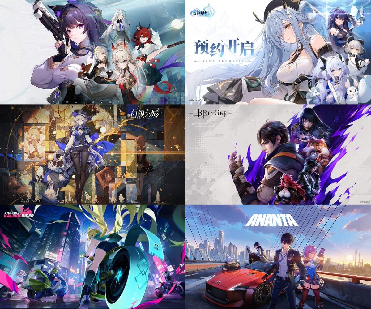 Riju1T_T's tweet photo. Which upcoming gacha game are you waiting for?

- There are many upcoming anime gacha games

- Gazing Moon (Wang Yue)
- Azur Promilia
- Silver Palace
- Bringer
- Chasing Kaliedorider
- Ananta (not gacha*)

- I am most excited about Silver Palace.

#Gacha #GachaNews https://t.co/WOIGtL9yAY