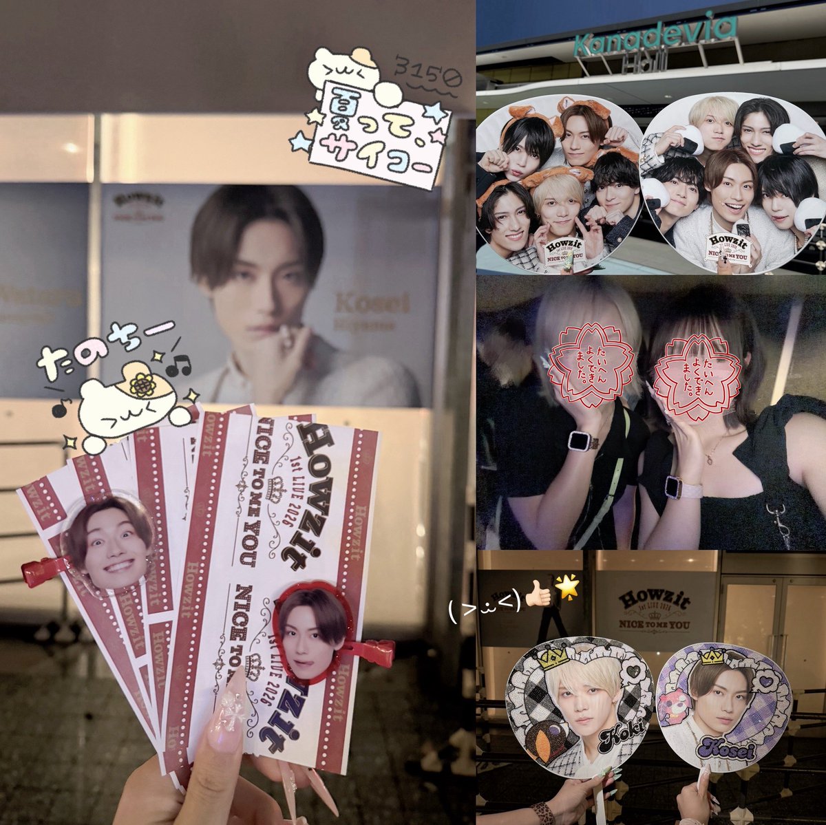 KS102H's tweet photo. 東京公演おつかれさま🤟🏻💞
#Howzit  #NICETOMEYOU https://t.co/xWXBupeMrB