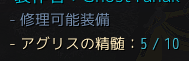GhostTanaka's tweet photo. きつい https://t.co/XHzKgFiTJ3