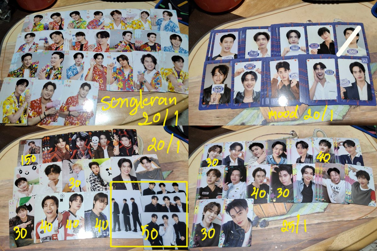 Iimmokaa's tweet photo. ปล่อยการ์ด ส่งเหมา50บาท
สอบถามเพิ่มเติมได้ค่า
#ตลาดนัดgmmtv #ตลาดนัดเพิร์ธแซนต้า #ตลาดนัดจอสกวิน #ตลาดนัดบุ๋นเปรม #ตลาดนัดสกายนานิ #ตลาดนัดโอมปูน #ตลาดนัดลูคมิค #ตลาดนัดมาร์คโอม #ตลาดนัดจูเนียร์มาร์ค #ตลาดนัดlykn #ตลาดนัดเฟิร์สข้าวตัง #ตลาดนัดอู๋บูม #ตลาดนัดออฟกัน #ตลาดนัดเตนิว https://t.co/jQ68LD7Wwr