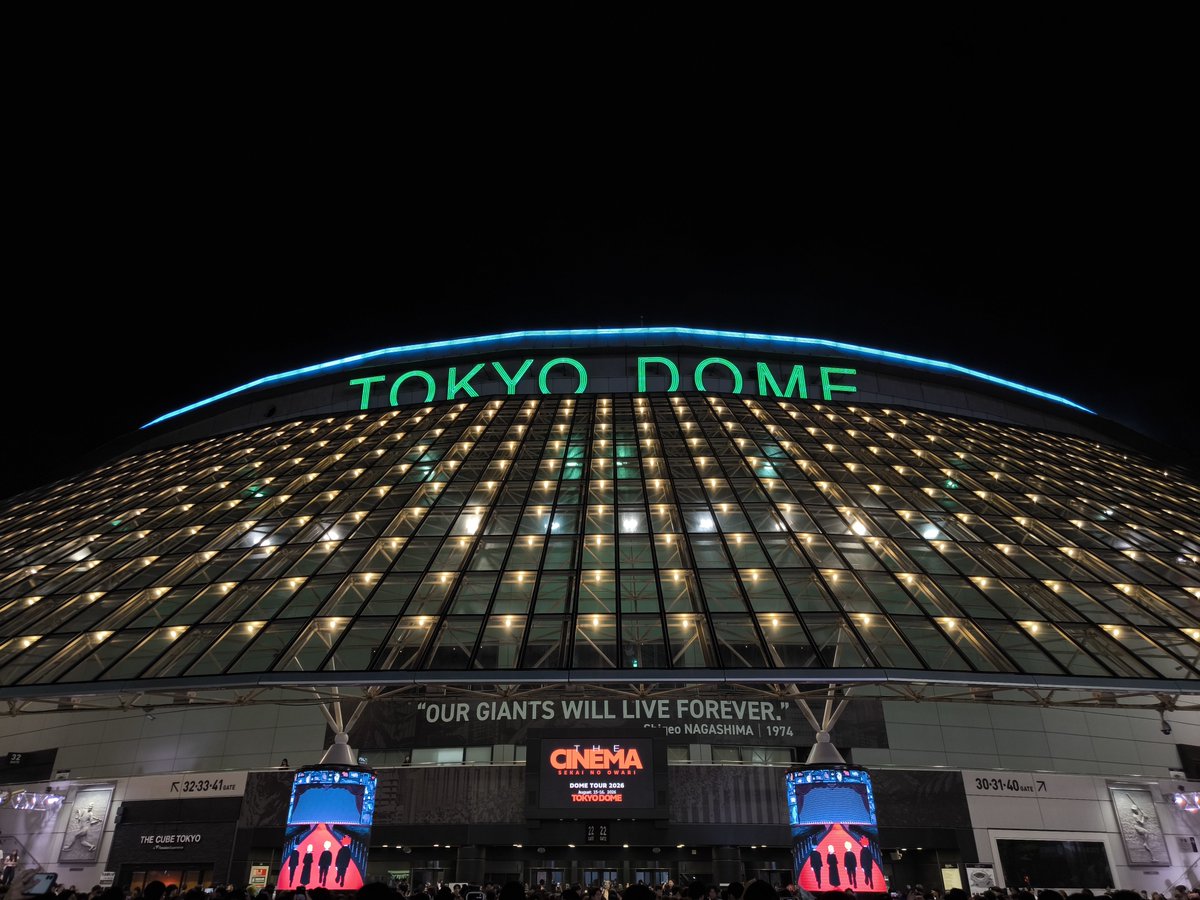 EyeLip0's tweet photo. メジャーデビュー15周年おめでとうございます!!!!
節目のタイミングで素晴らしいライブを観ることができて幸せでした。
これからもずっと大好きです。
#SEKAINOOWARI
#セカオワ15周年おめでとう https://t.co/3dtST7wIaR