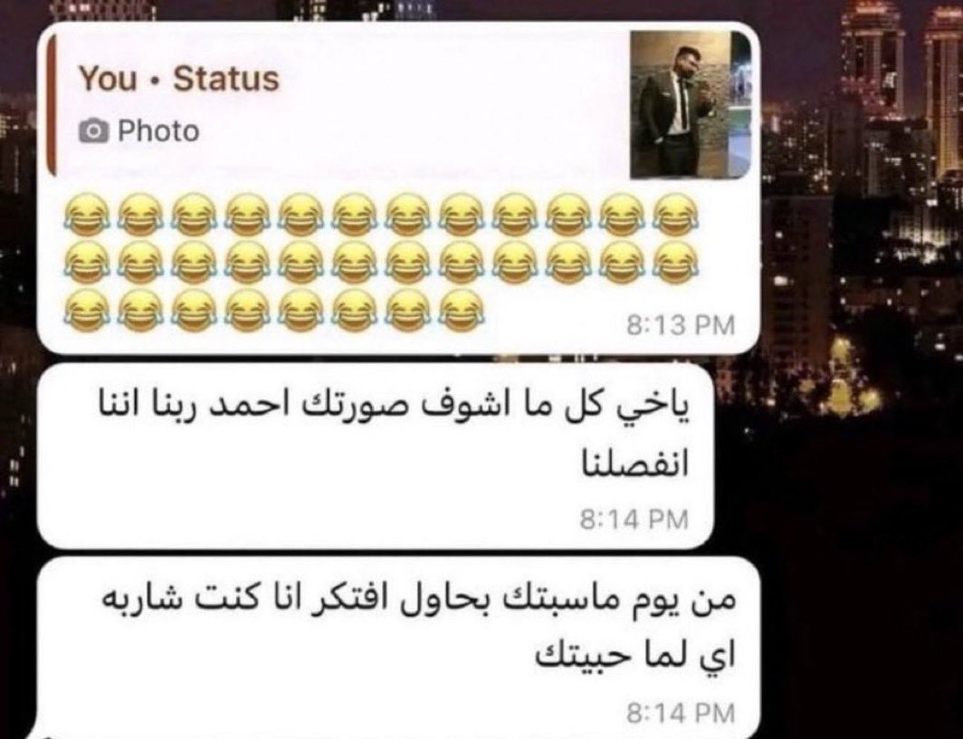 iOnlyAdnan's tweet photo. https://t.co/gOoQTknO8S