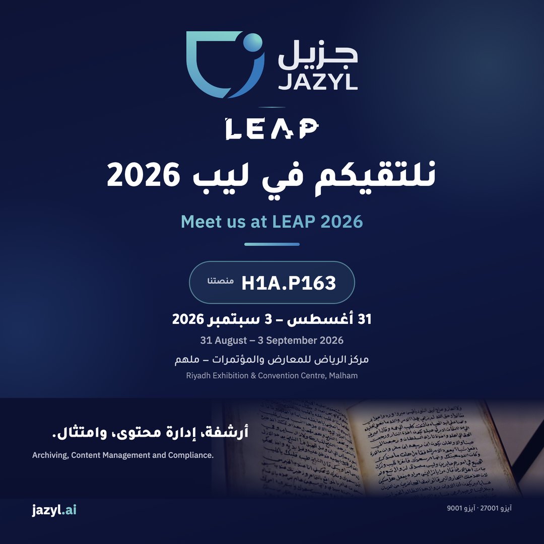 jazylai's tweet photo. نلتقيكم في #ليب26 🇸🇦
المنصة H1A.P163 
31 أغسطس – 3 سبتمبر · مركز الرياض للمعارض، ملهم
أرشفة، إدارة محتوى، وامتثال.

Meet us at #LEAP26
Stand H1A.P163 · 31 Aug – 3 Sep · Riyadh
https://t.co/0ayAZ3nMBt https://t.co/Nl7dpU1Yzp