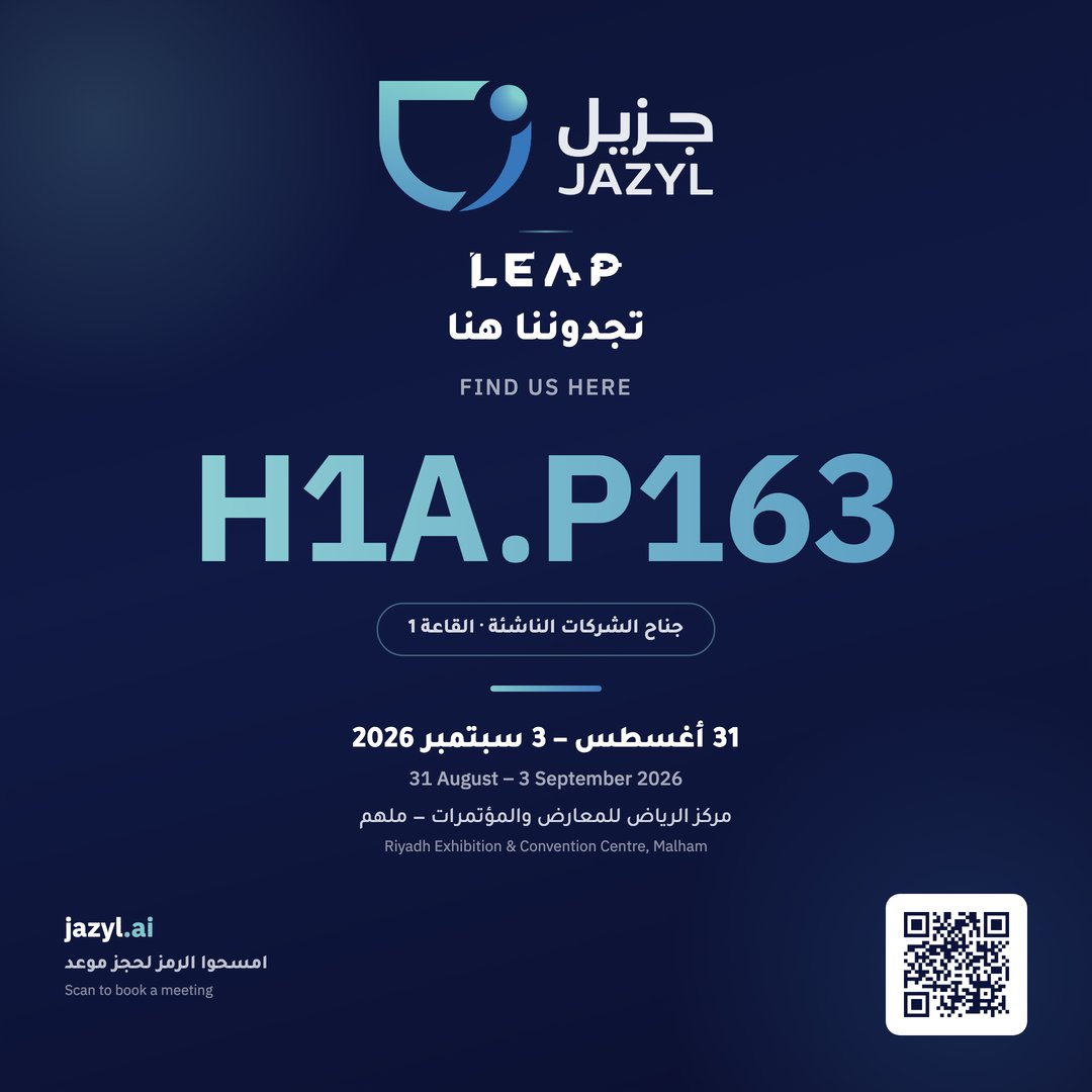jazylai's tweet photo. نلتقيكم في #ليب26 🇸🇦
المنصة H1A.P163 
31 أغسطس – 3 سبتمبر · مركز الرياض للمعارض، ملهم
أرشفة، إدارة محتوى، وامتثال.

Meet us at #LEAP26
Stand H1A.P163 · 31 Aug – 3 Sep · Riyadh
https://t.co/0ayAZ3nMBt https://t.co/Nl7dpU1Yzp