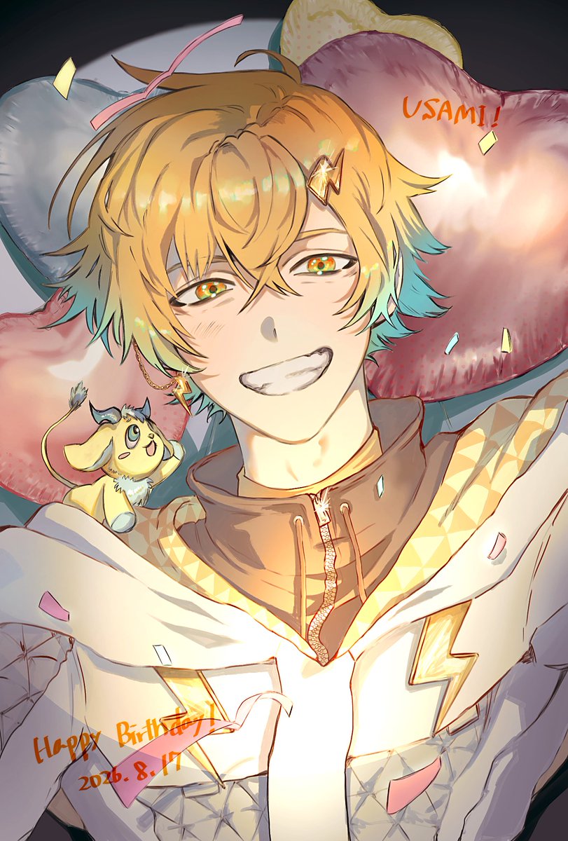 San7456's tweet photo. #USAMIのいろ～んな誕生日
#ウサミアァァァァトゥ

誕生日おめでとうございます🎉🎉✨ https://t.co/U7D451IdOI