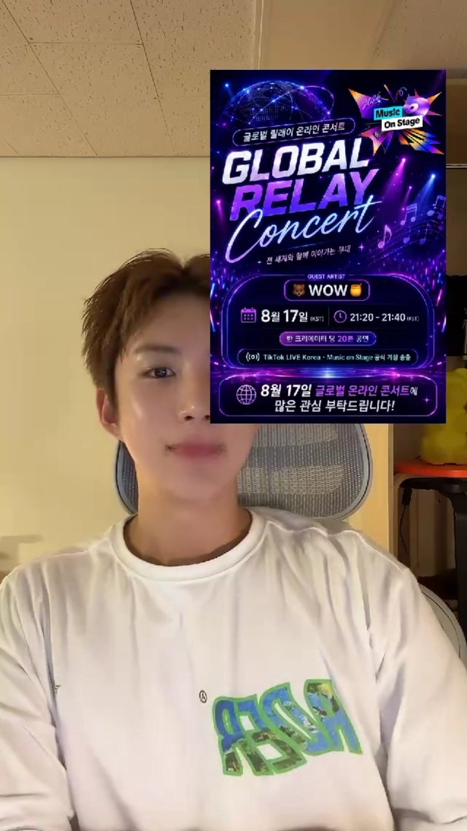 supernowwow's tweet photo. [⭐️EVENT 📷]  Sehyoon has participate in (TikTok - Music On Stage) GLOBAL RELAY Concert 
Event Link : https://t.co/hnlWUbOPY6  

 -------------------------------------------  

🎶GLOBAL RELAY Concert (Tiktok Platform)
  - A stage that connects and continues together with people around the world. 

🎤GUEST ARTIST 
- 🐻WOW🍯 (Sehyoon)

📅Date
- August 17  (KST) , 9:20 PM – 9:40 PM (KST) 

 Each creator will perform for 20 minutes The concert will be streamed on the official TikTok LIVE Korea 'Music on Stage' account.  

Please show Wow a lots of love on August 17 !! 

#Wow | #ACE | #Sehyoon | #nowwow | #kingwow | #kimsehyoon | #sehyooniswow | #와우 | #에이스 | #세윤 | #김세윤 | #킹와우 | #세윤이스와우 | #เอซ | #ว้าว | #เซยุน | #คิมเซยุน