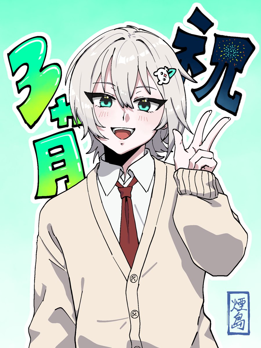 Blood_S_C's tweet photo. #下北区 https://t.co/AkBAev3HDO